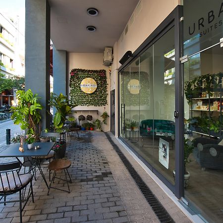 Urban Nest - Suites&Apartments Athènes Extérieur photo