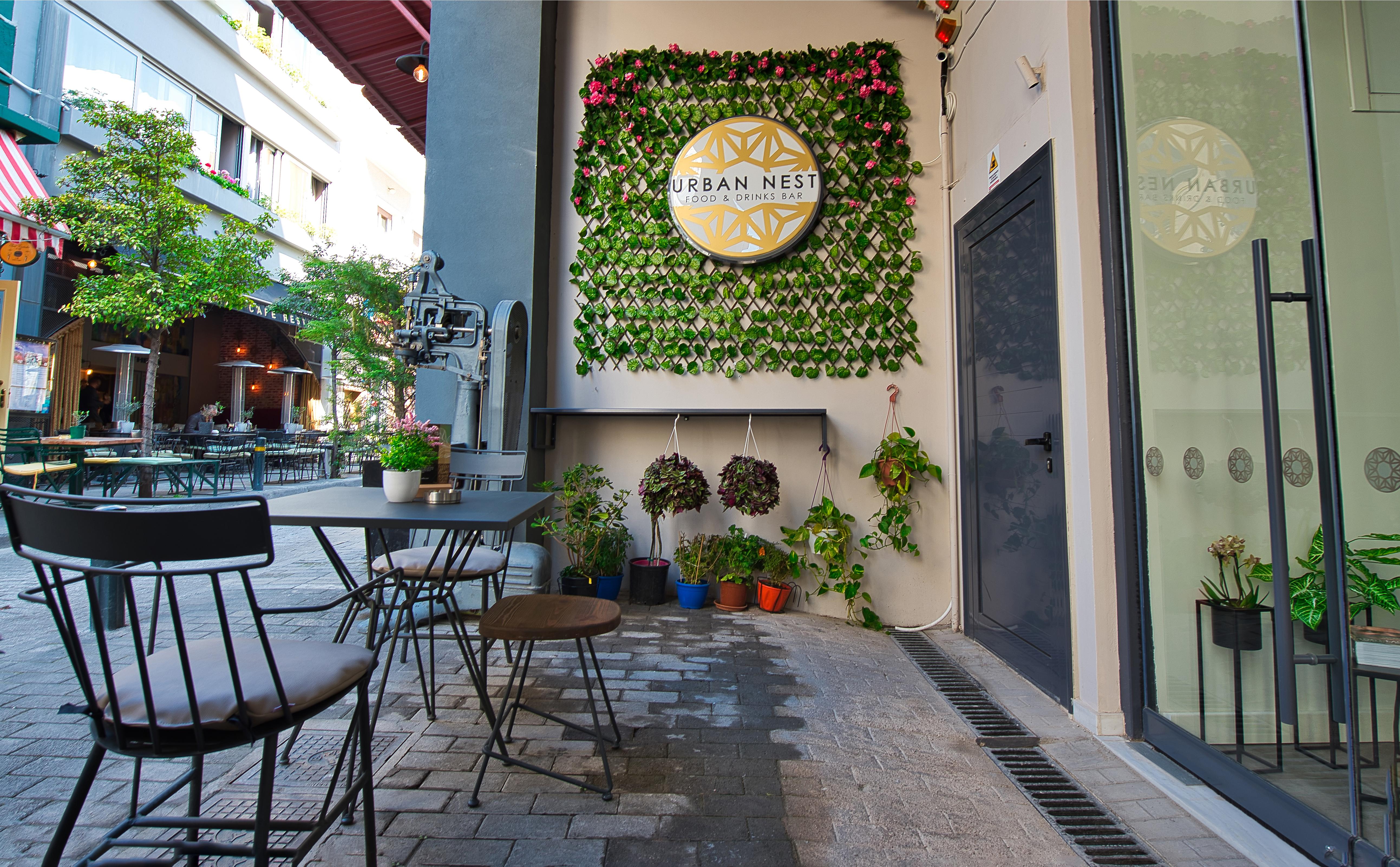 Urban Nest - Suites&Apartments Athènes Extérieur photo